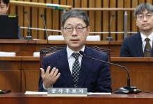 [속보] 노경필·박영재 대법관 후보 청문보고서 채택…'주식논란' 이숙연 보류