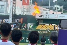 야구장 치솟은 불기둥…관람 왔던 소방관들이 5분만에 잡았다
