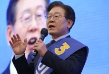 이재명, 부산 경선서도 92.08% 득표로 압승행진…김두관 7.04%