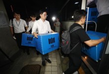 티메프 돈 흐름 ‘키맨’ 재무본부장 소환…檢, 이틀째 압수수색
