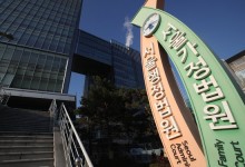 "시효 지났다" 순직장병 보상 안한 軍…법원 "보상해야"