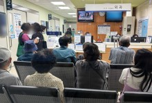 내년부터 전국 모든 상급병원서 '내 진료기록' 확인 가능해져
