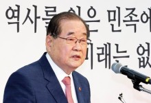 광복회발 '반쪽 광복절' 나비효과?…정부, 독립운동 공법단체 확장 검토