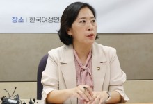 내년 여가부 예산 1.8조원...딥페이크 성범죄 대응에 50억원