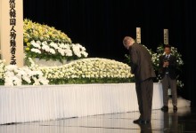 후쿠다 “간토학살 한일 공동조사를”