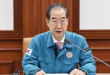 한 총리 "'의료진 블랙리스트', 비겁한 행위…결코 용납않겠다"