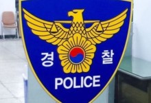 부산서 18개월 아기 방치 숨지게 한 20대 친모 구속