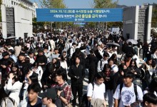 연세대 '논술문제 유출' 논란에…일부 수험생 무효소송 제기