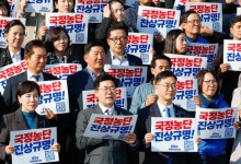 野, 김 여사 특검법 '셀프협상'…'與 자중지란' 이탈표 노린다