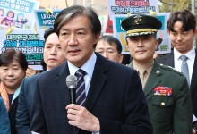 '자녀 입시 특혜' 의혹 조국, 12월 12일 대법 최종 선고