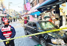 목동 시장 돌진한 70대 운전자…경찰 "치매 진단" 진술 확보