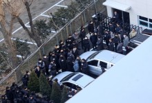 경찰, ‘대통령 관저 경호 담당’ 55경비단장 출석 통보