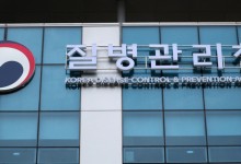 5주간 노로바이러스 환자 3.6배로 급증…환자 58.8%가 영유아