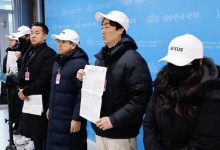 "백골단 국회 끌어들이고 잠잔 백골공주"…김민전 제명 나선 野