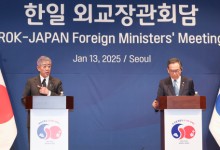 서울서 만난 한·일 외교장관…"정치 안정되면 셔틀외교 꼭 부활"