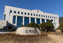 尹 "부정선거 증거 많다"…선관위 "조작 무방비? 수용 어렵다"