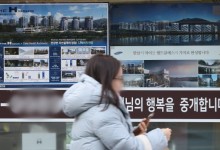 업계 1위 삼성물산의 승리…1조6000억 한남4구역 재개발 품었다