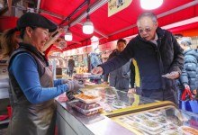 주요 대기업, 협력사 납품대금 6조3000억원 설 2주 전 앞당겨 지급