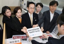 野, 與윤상현 제명 결의안 제출…"법원 습격 정당화 논리로 제공"