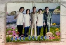 파병 북한군 시신 품 사진엔…한국 인기 밈 '개죽이' 있었다