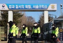 대통령실 참모들, 오늘 오전 尹 접견…김 여사는 동행 안해