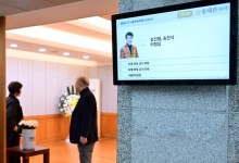 송대관, 하루 5개 행사도…아내 빚 280억 갚으면서도 '아내 사랑'