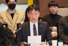 금감원장 "올해 복합 위기 도래 가능성…불법·불건전행위 엄단할 것"