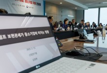 "미국 보편관세 적용되면 한국 중소기업 수출 11.3% 감소"