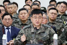 '계엄' 수사받는 현역군인 30명…장군 17명·영관급 장교 13명