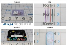 신학기 맞아 주문했는데…中 직구 볼펜서 기준치 231배 납 검출