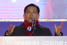 3·1절 탄핵 찬반 집회 13만 집결…"尹 '나는 잘 있다' 인사 전해"