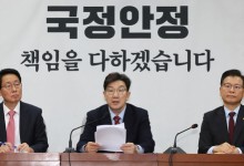 권성동 "李 최종판결 6월26일 전 내려야…5월 선고도 검토를"