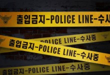가족 손에 숨진 80대女…남편·아들은 한강서 극단선택 시도