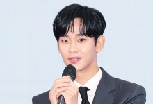 뷰티브랜드 '딘토' 김수현과 계약해지… 닷새만에 입장 바꿔