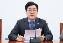박찬대 "참을 만큼 참았다…최 대행, 내일까지 마은혁 임명하라"
