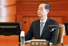 헌재, 韓총리 탄핵심판 24일 선고…尹보다 먼저 결론 내린다