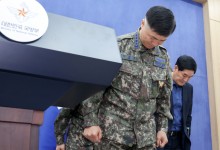 공군, 민가 오폭 조종사 2명 공중근무 자격정지 1년 처분