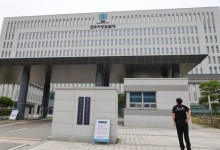검찰, 文 전 대통령에 소환 통보…옛 사위 특혜채용 의혹 관련