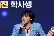 '초빙교수' 지드래곤, 카이스트 강단 오른다…'AI엔터테크' 스페셜 토크