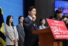 김문수, 대선출마 선언 "'피고인 이재명' 상대, 깨끗한 내가 제격"
