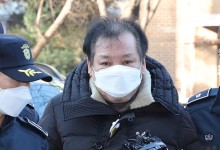 [단독]건진법사 부인 수상한 광산사업, 유력 정치인이 도운 정황