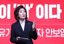 '尹지지' 김흥국, 나경원 캠프 합류…조직총괄본부장에 정양석