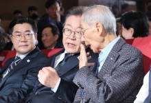 이재명, 빅텐트에 빅캠프로 맞불…보수·비명 아우르는 선대위 출범
