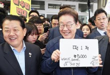 '이재명 파기환송심'도 이례적 속도?…재판부 배당 절차 돌입