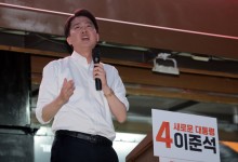 이준석 "묻지마 단일화, 응할 생각 없다…김문수 연락도 못할 것"