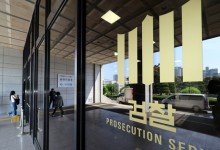 김건희 여사 검찰청 출석 불응…“선거 영향” 대선 이후로 조사 밀리나