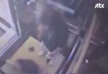 초등생 여아 무차별 폭행한 20대 여성…가해자 父 “내 딸 감당 안 돼”