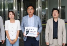 [속보] 경찰, '양평고속도로 특혜 의혹' 국토부 압수수색