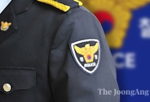 3번 음주운전한 경찰관…법원 “파면은 과한 처분”