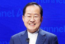 홍준표 “이준석에 투표, 사표 아닌 미래에 대한 투자”